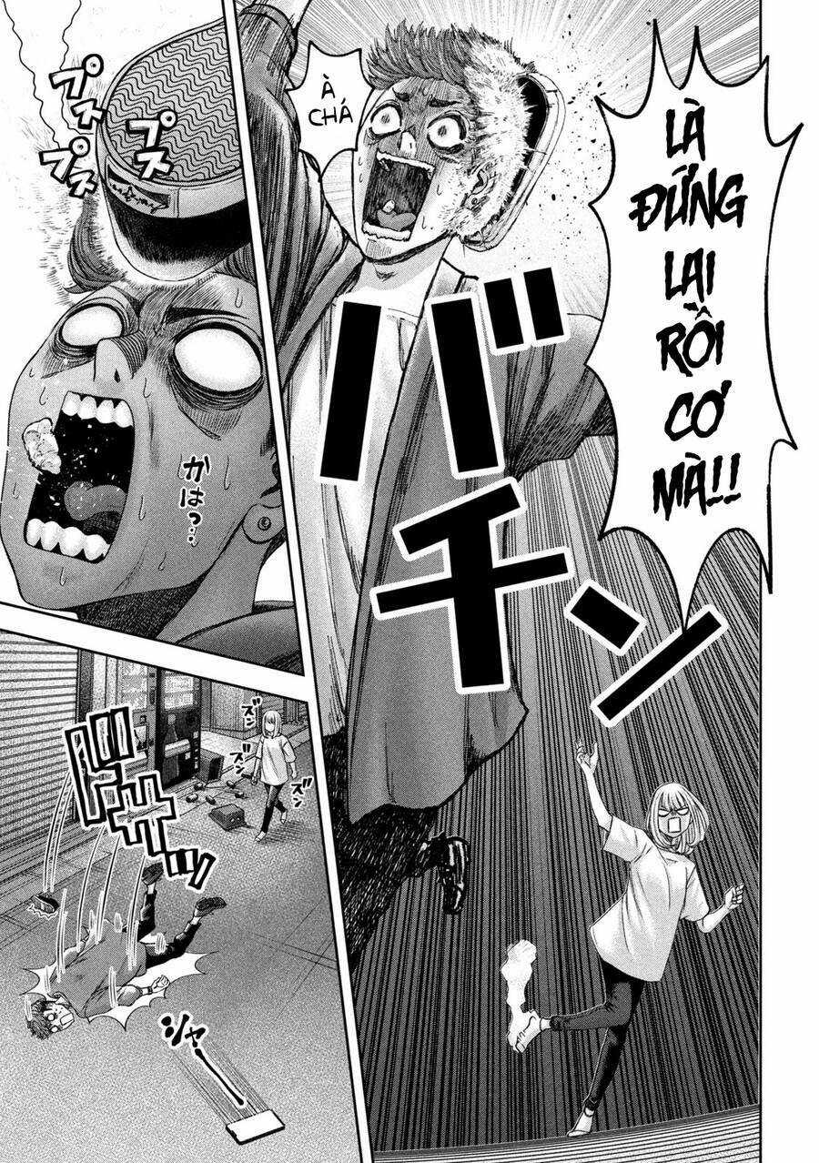 Arika Của Tôi Chapter 34 trang 16