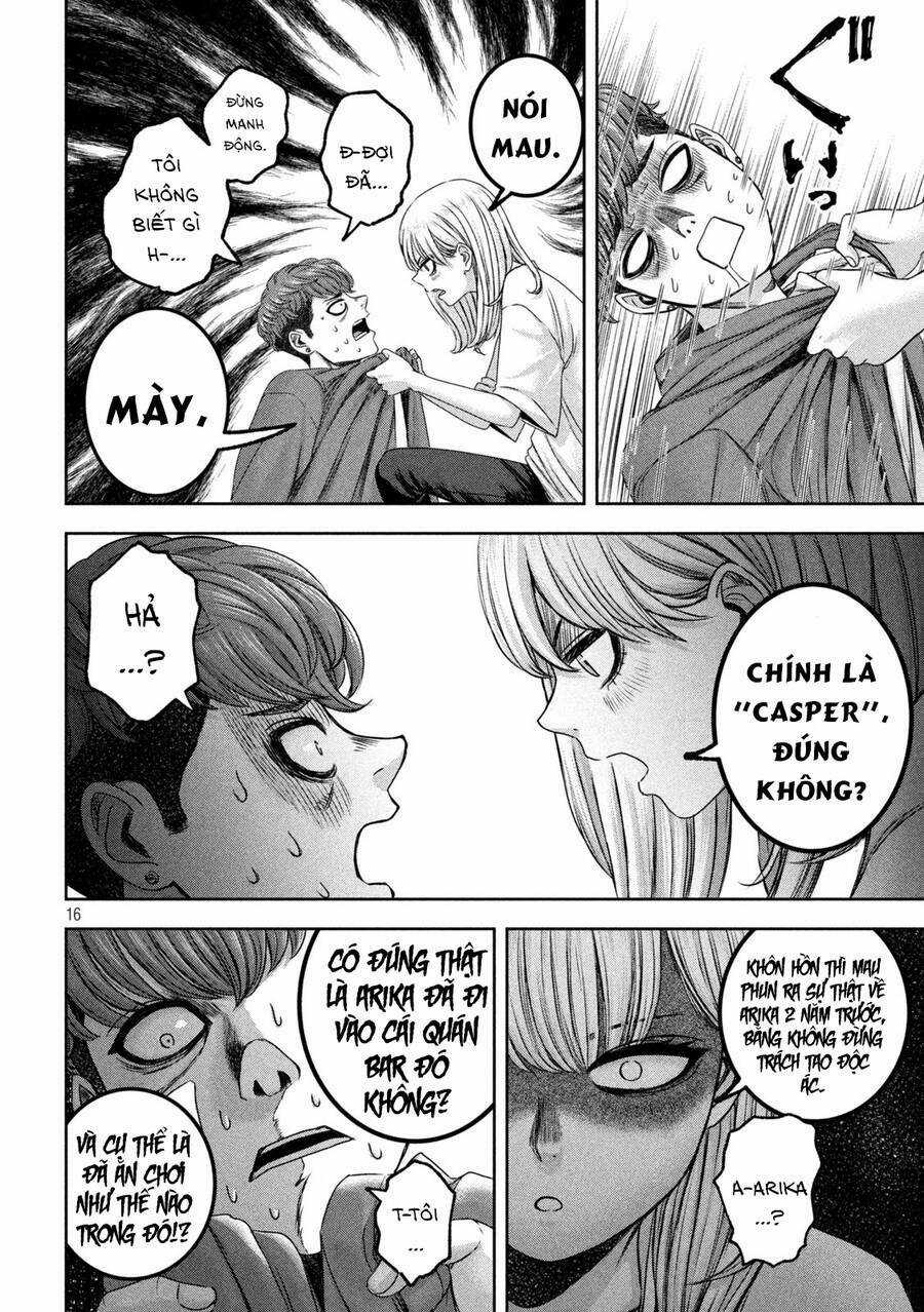 Arika Của Tôi Chapter 34 trang 17