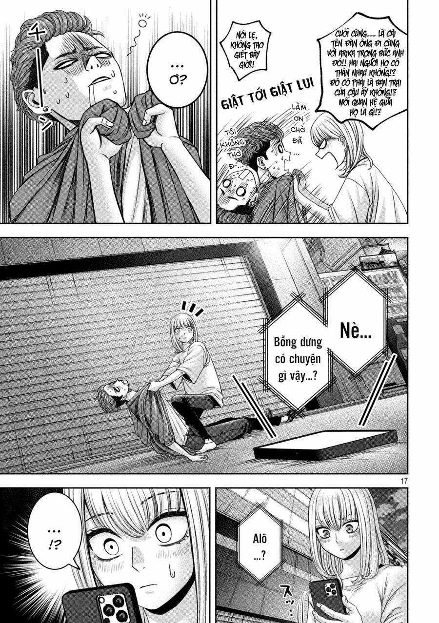 Arika Của Tôi Chapter 34 trang 18