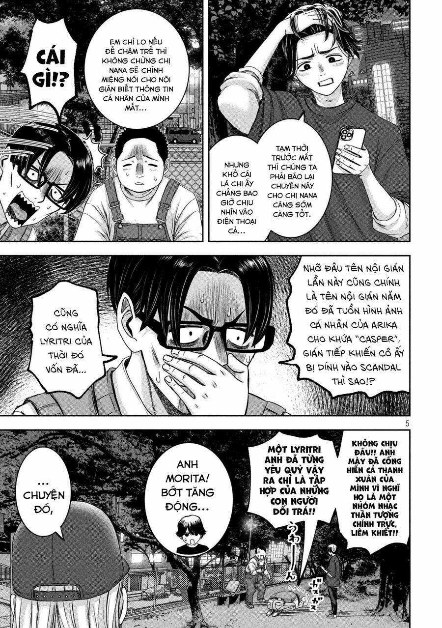 Arika Của Tôi Chapter 34 trang 6