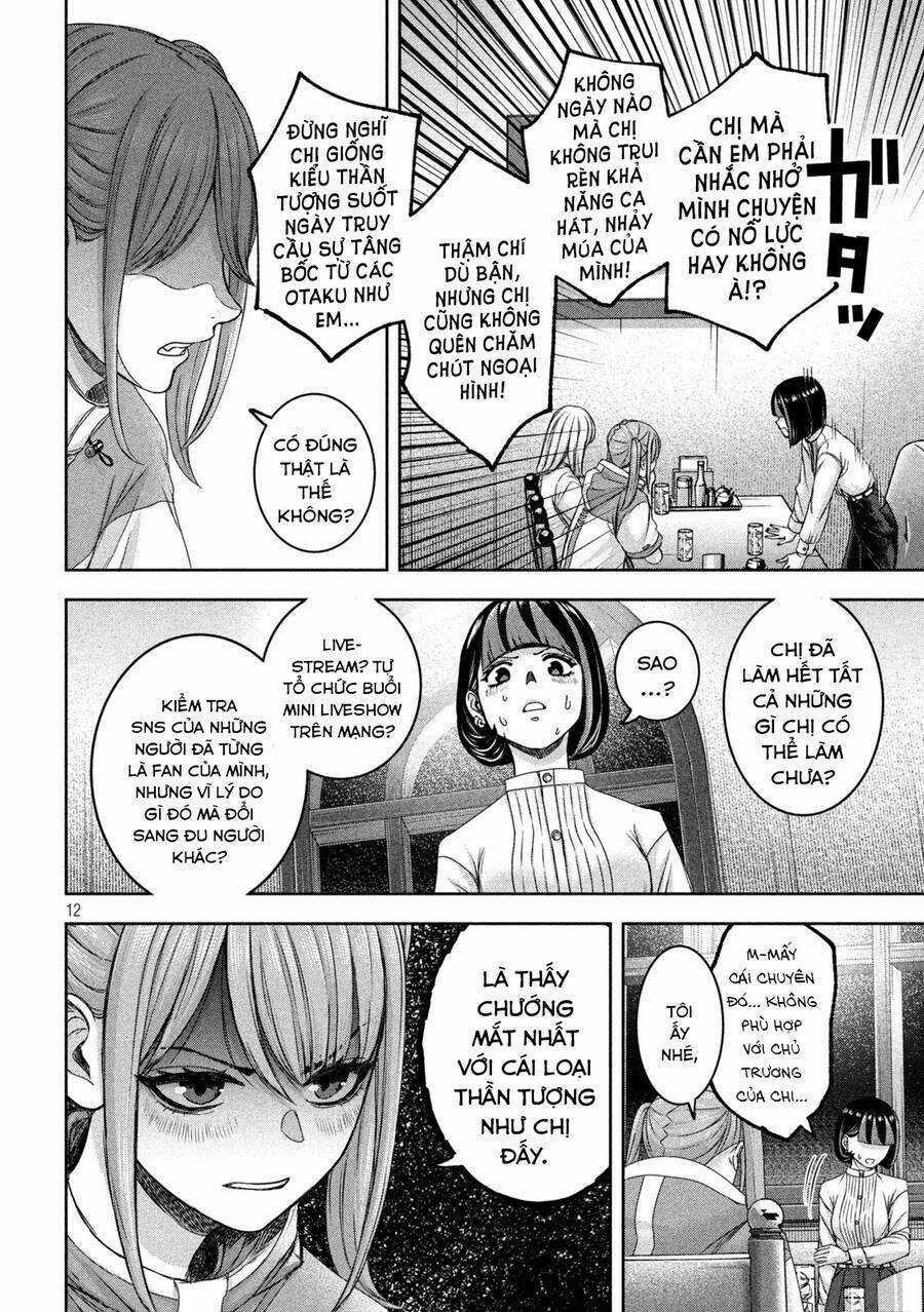 Arika Của Tôi Chapter 35 trang 13