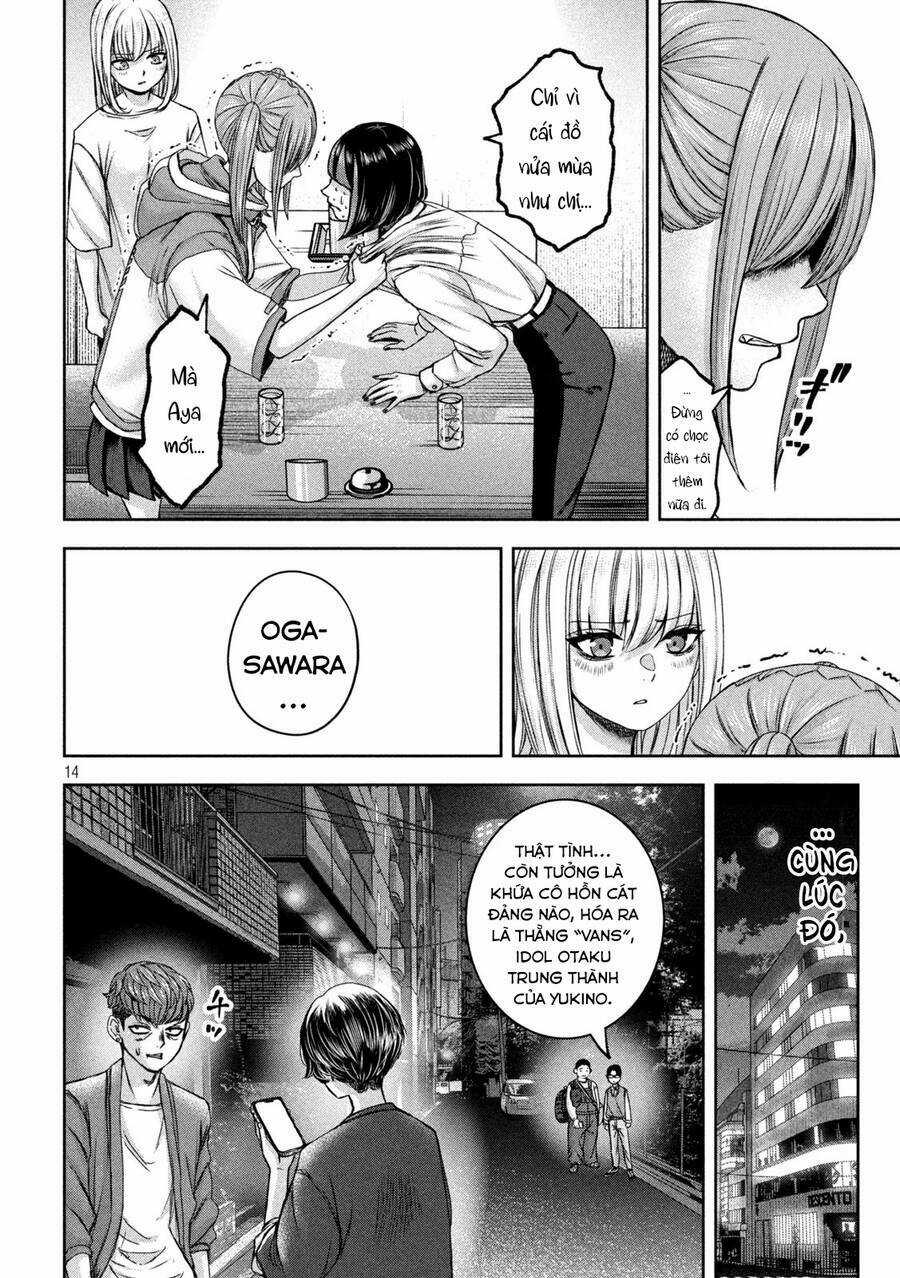 Arika Của Tôi Chapter 35 trang 15