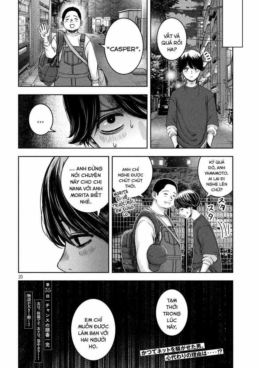 Arika Của Tôi Chapter 35 trang 21