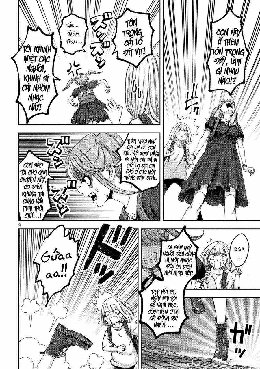 Arika Của Tôi Chapter 36 trang 10