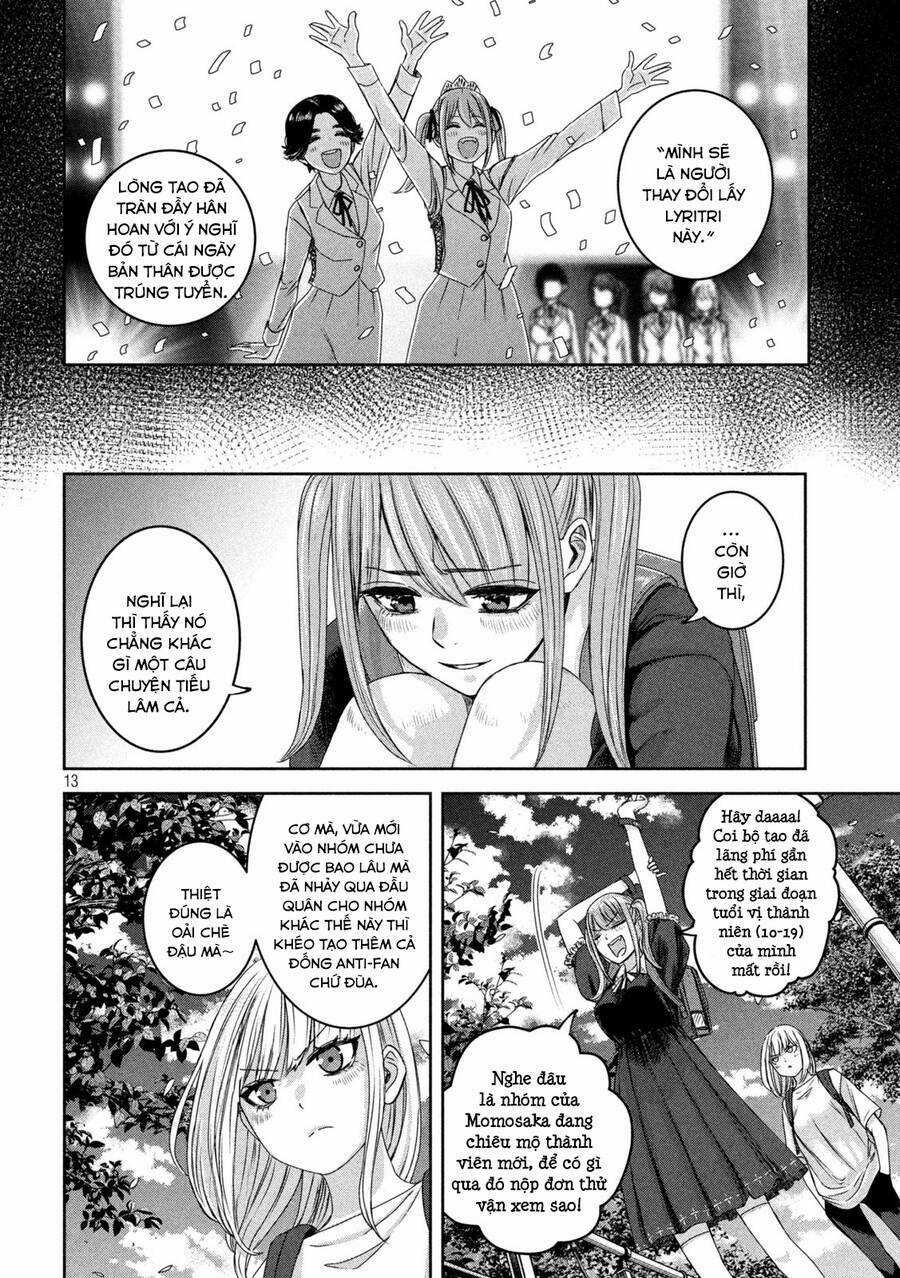 Arika Của Tôi Chapter 36 trang 14