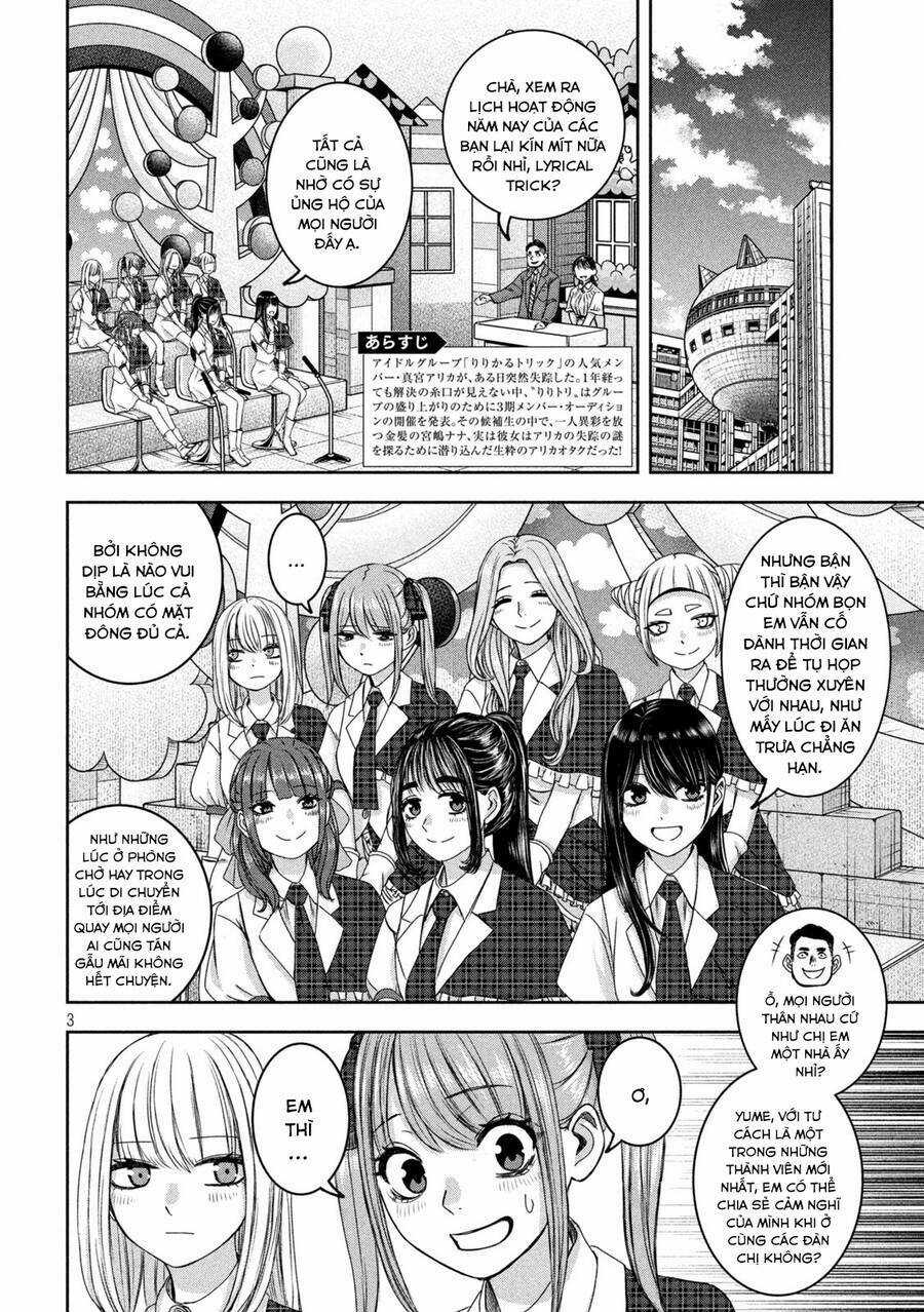 Arika Của Tôi Chapter 36 trang 4