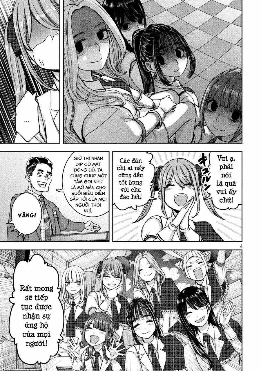 Arika Của Tôi Chapter 36 trang 5