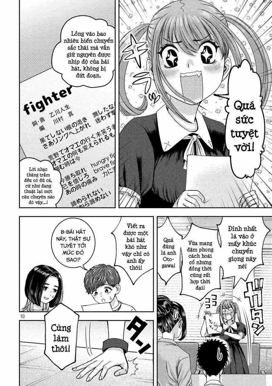 Arika Của Tôi Chapter 38 trang 11