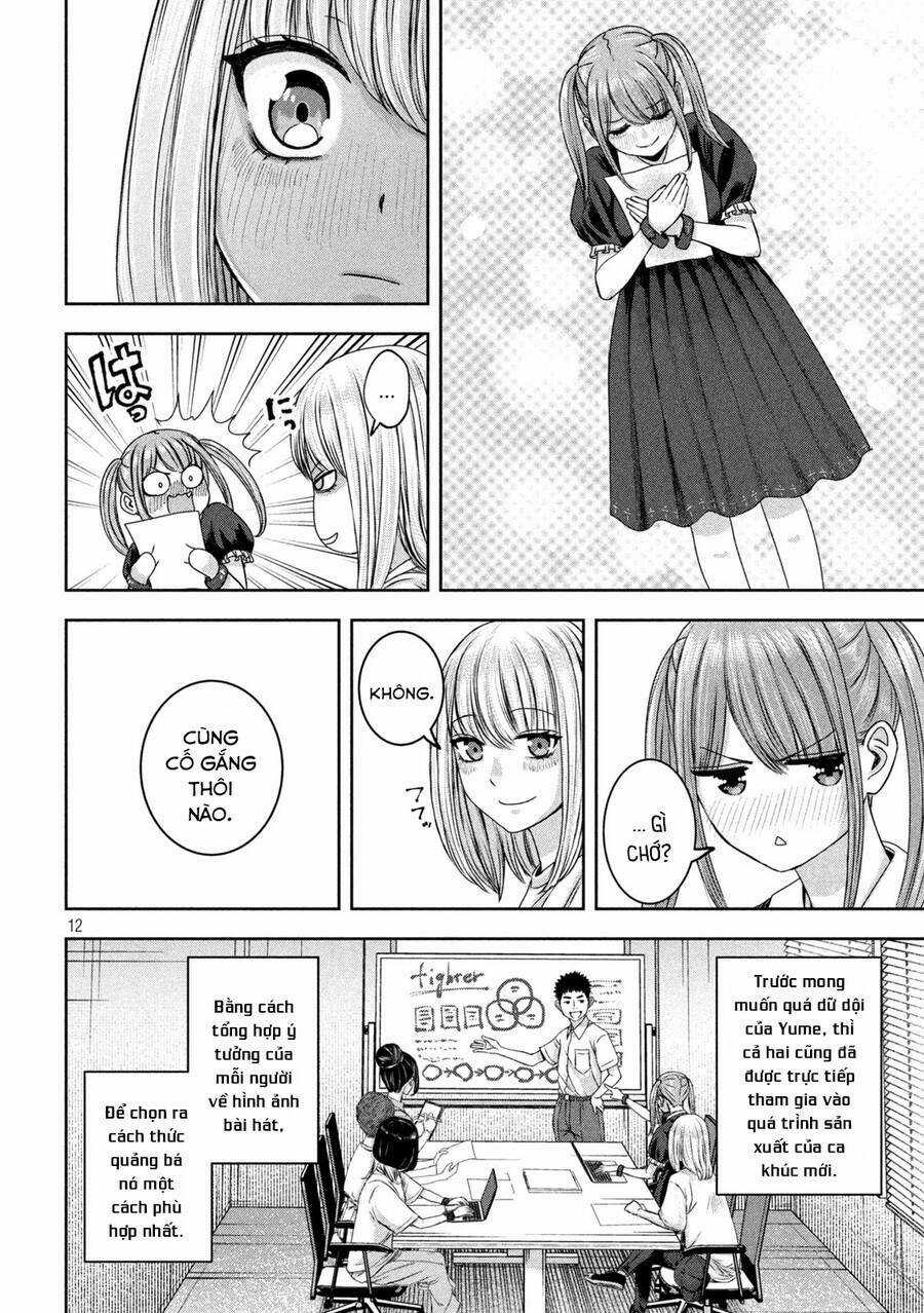 Arika Của Tôi Chapter 38 trang 13