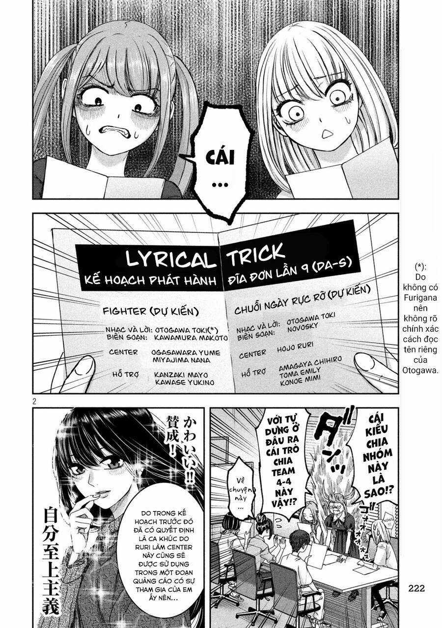 Arika Của Tôi Chapter 38 trang 3