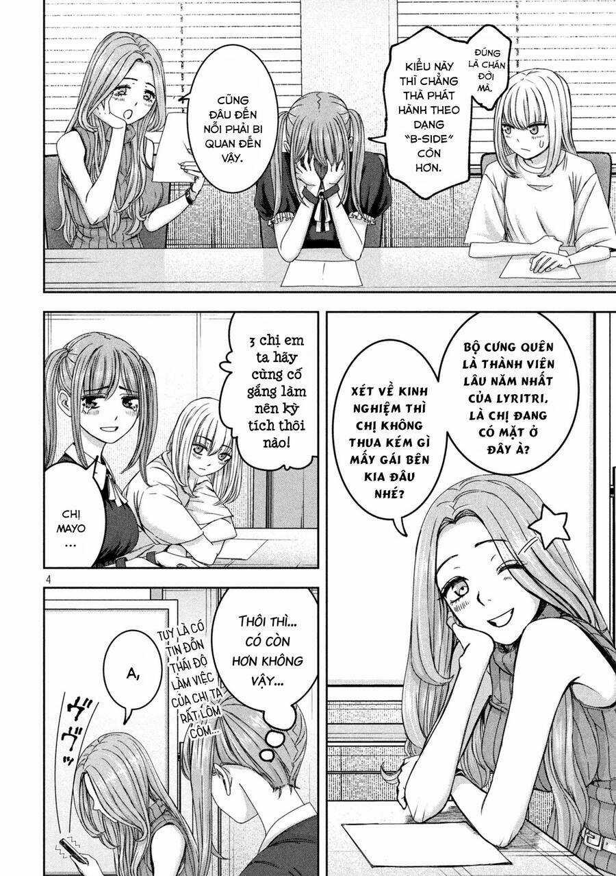 Arika Của Tôi Chapter 38 trang 5