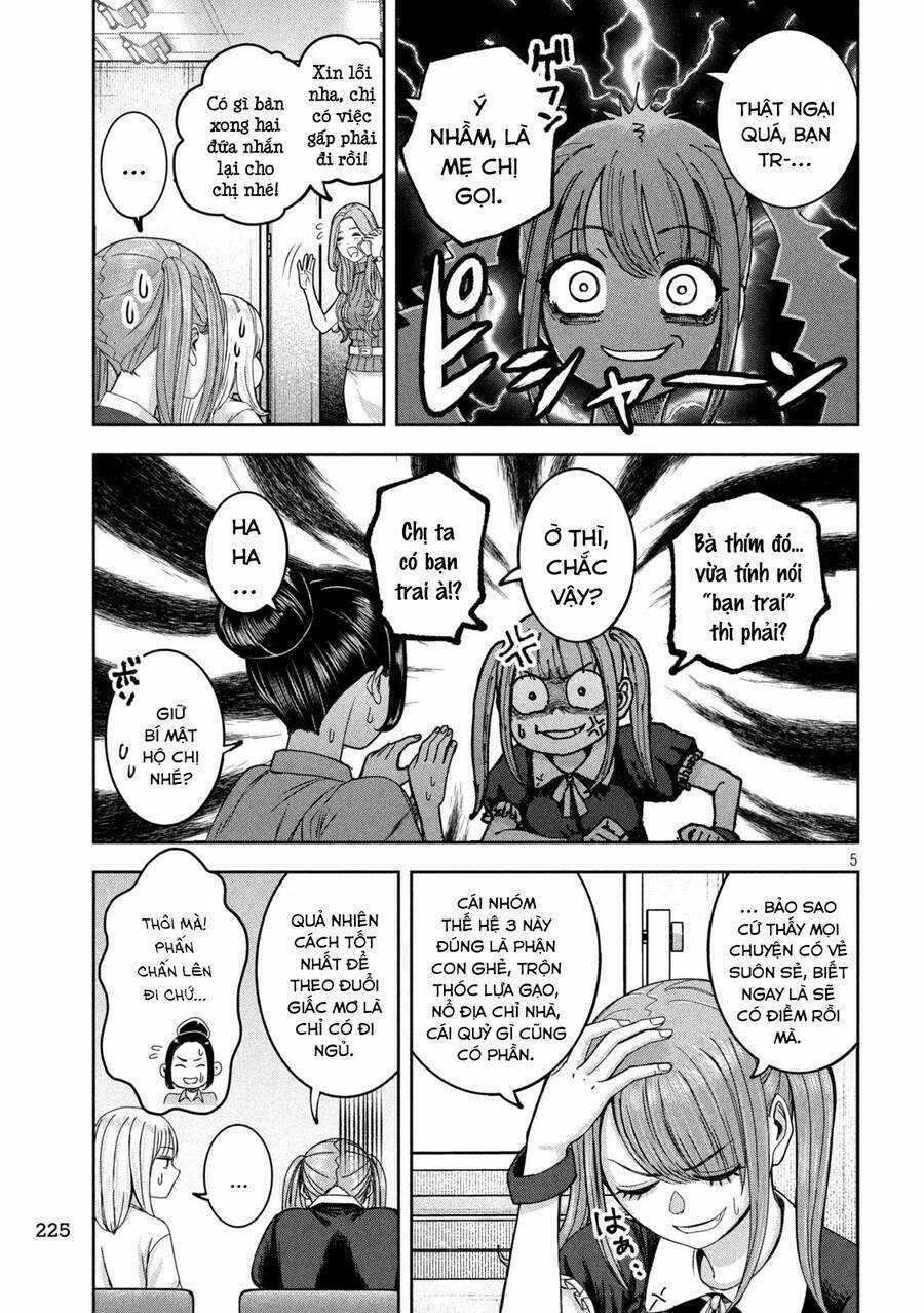 Arika Của Tôi Chapter 38 trang 6