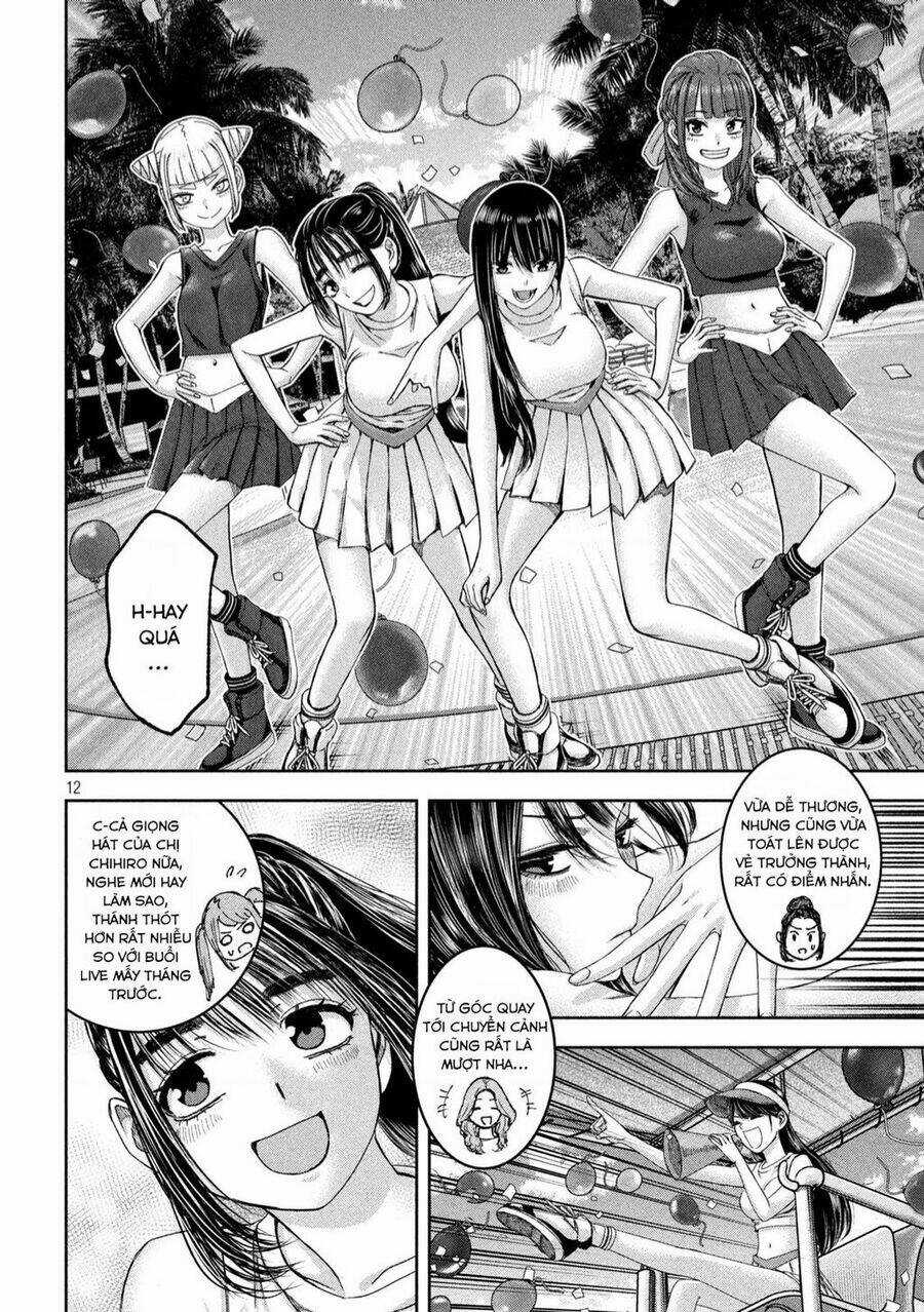 Arika Của Tôi Chapter 39 trang 12