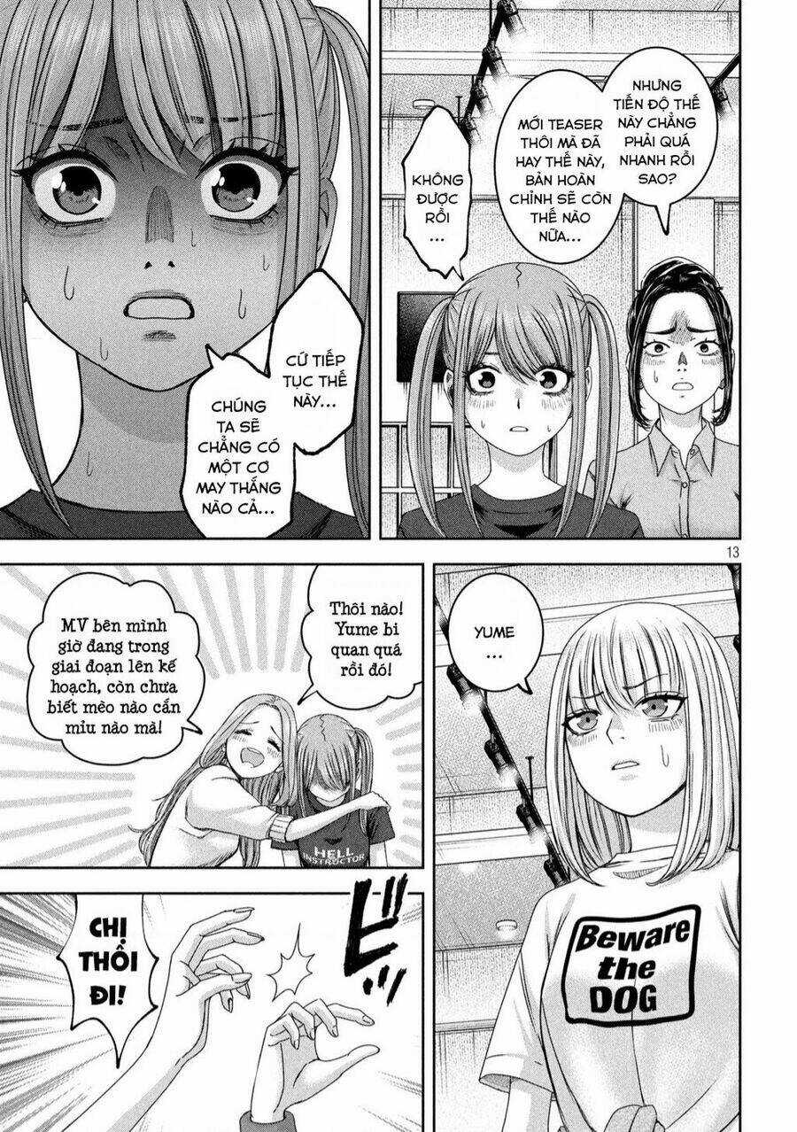 Arika Của Tôi Chapter 39 trang 13