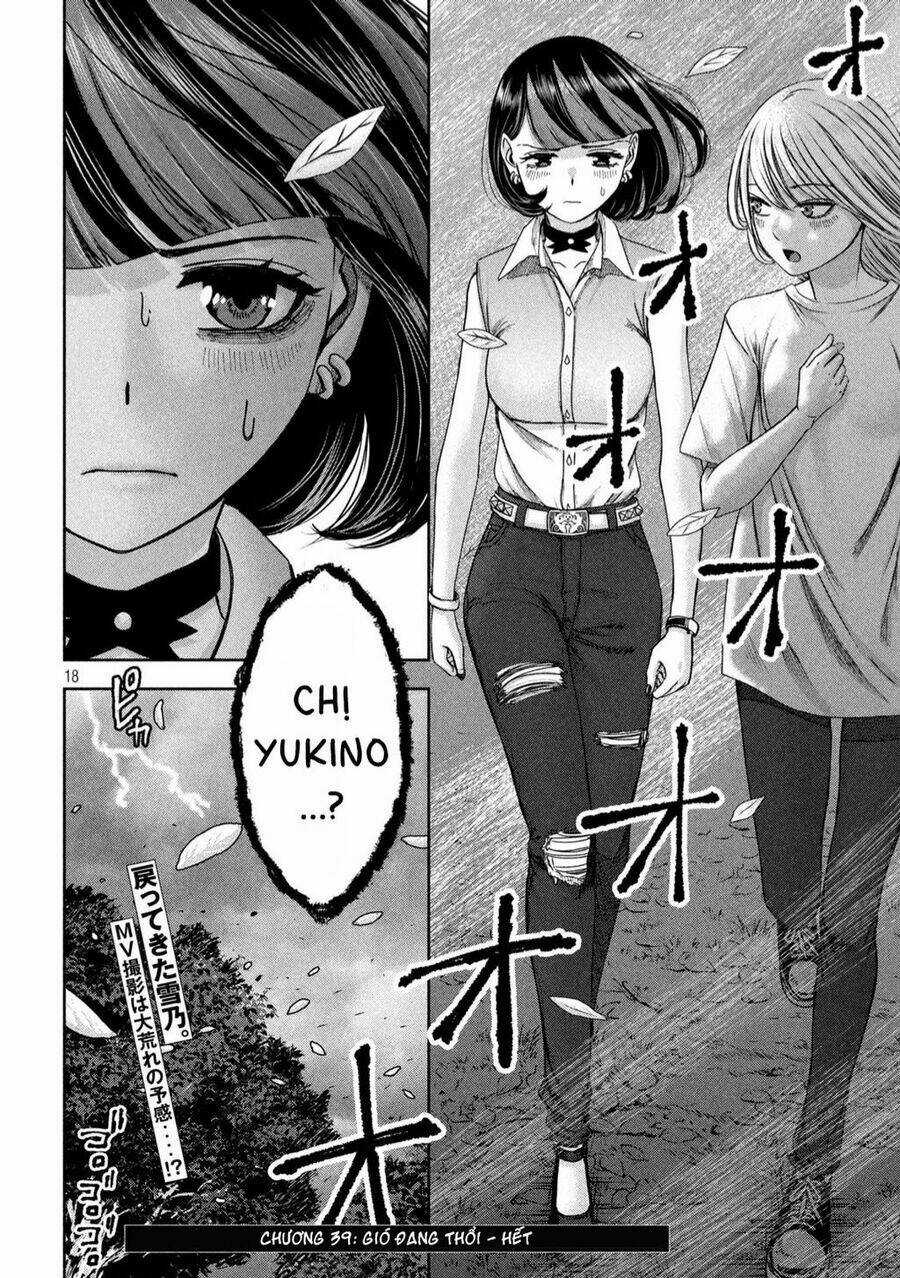 Arika Của Tôi Chapter 39 trang 18