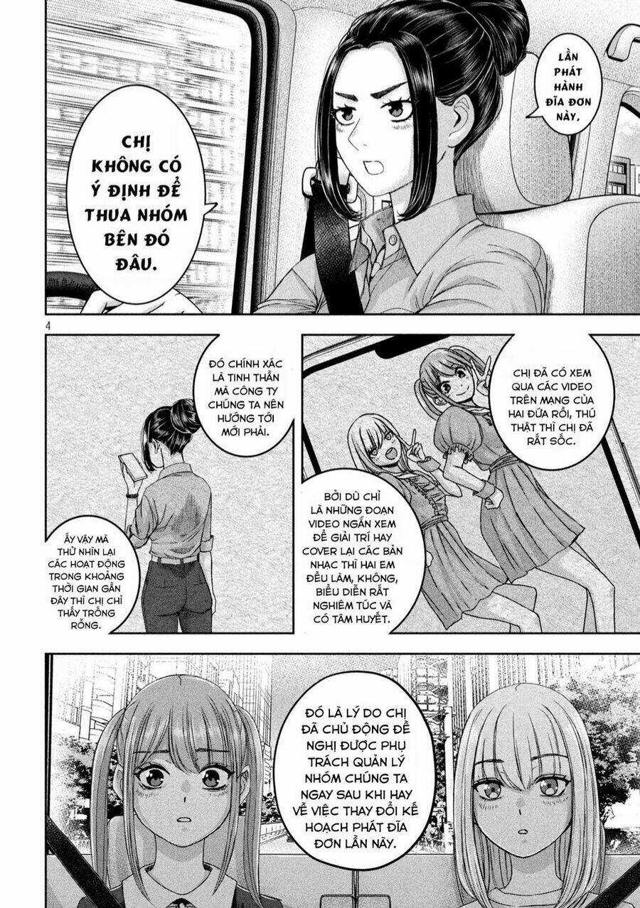 Arika Của Tôi Chapter 39 trang 4