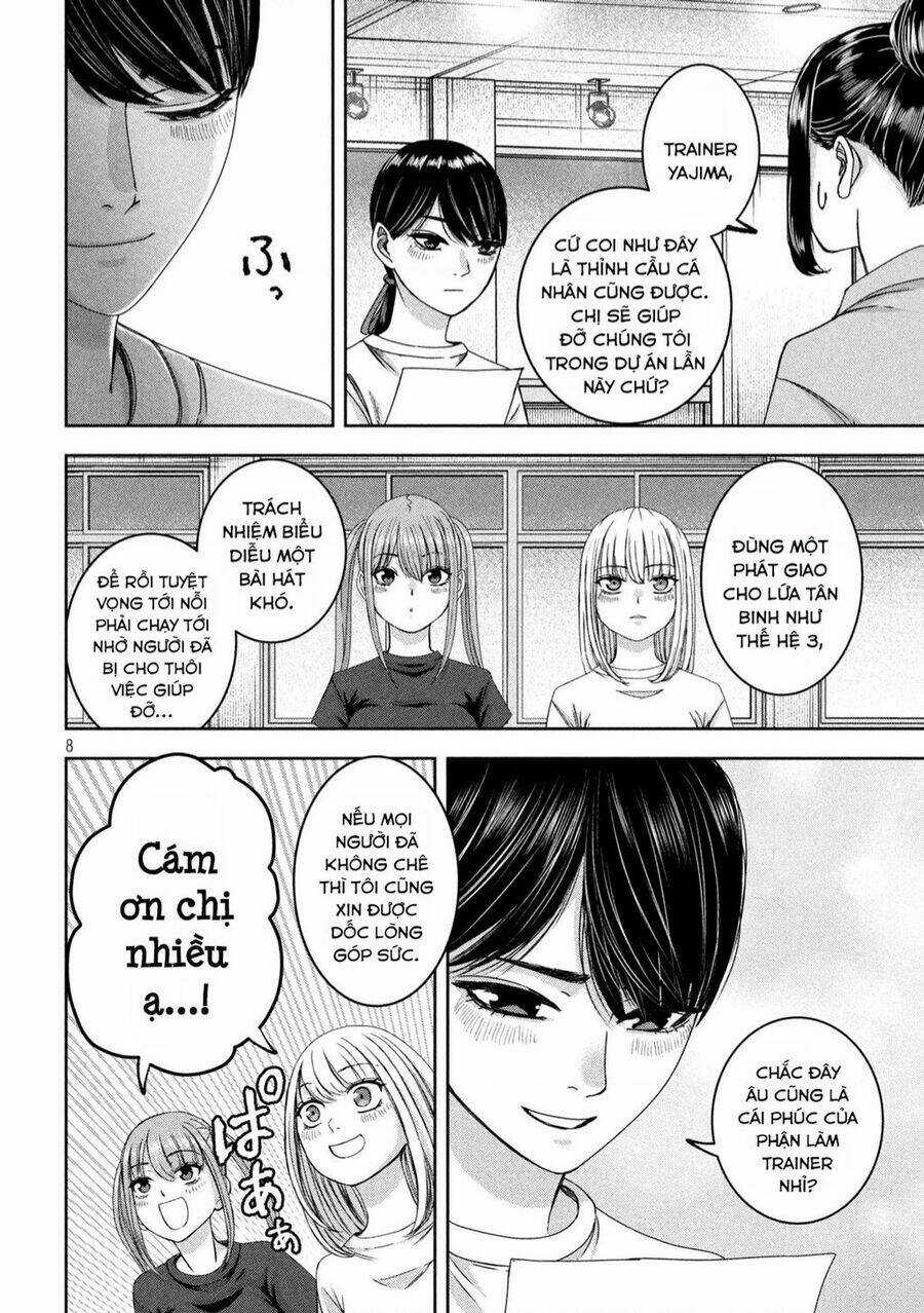 Arika Của Tôi Chapter 39 trang 8