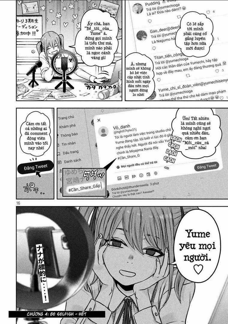 Arika Của Tôi Chapter 4 trang 17