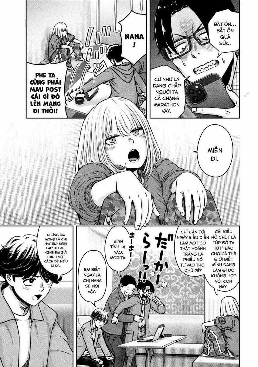 Arika Của Tôi Chapter 4 trang 4