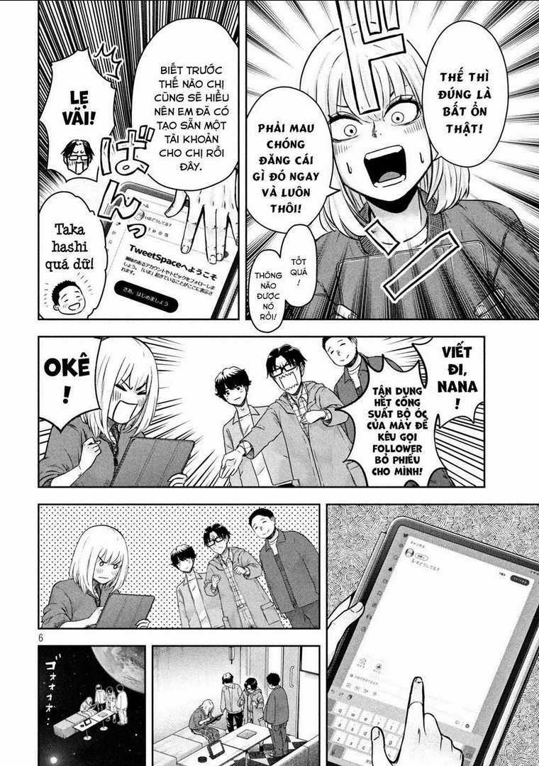 Arika Của Tôi Chapter 4 trang 7