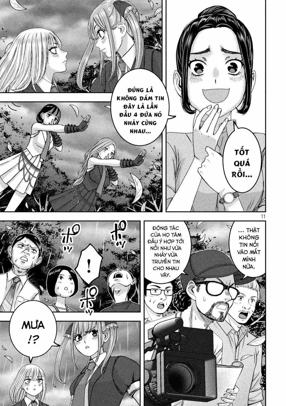 Arika Của Tôi Chapter 40 trang 12