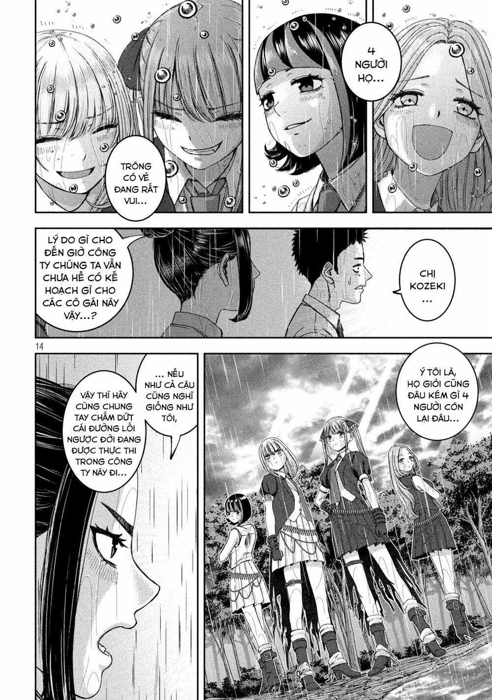 Arika Của Tôi Chapter 40 trang 15
