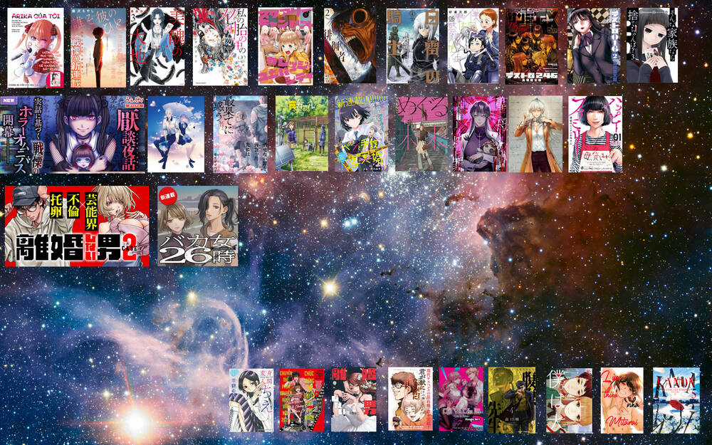 Arika Của Tôi Chapter 40 trang 23