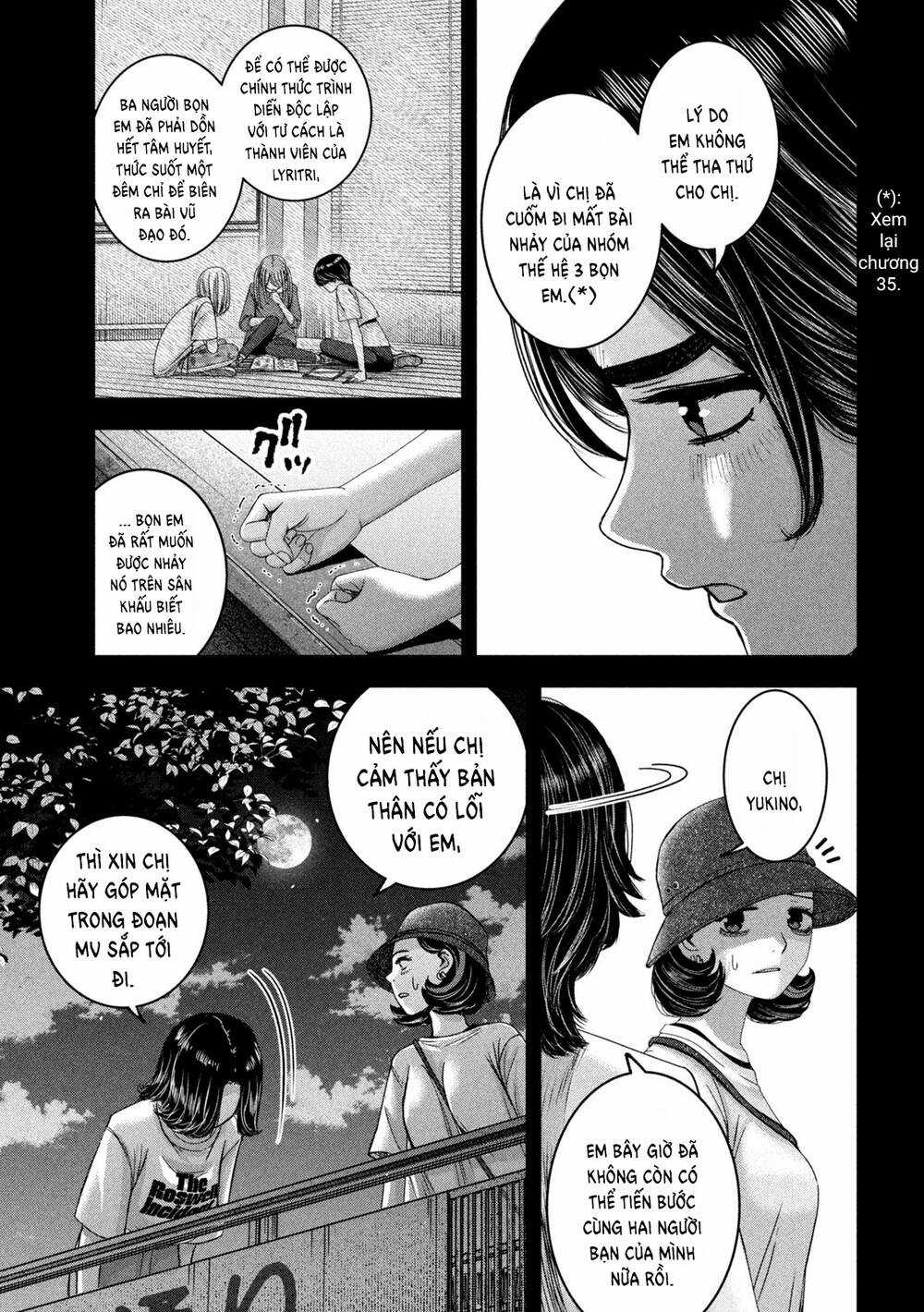 Arika Của Tôi Chapter 40 trang 6
