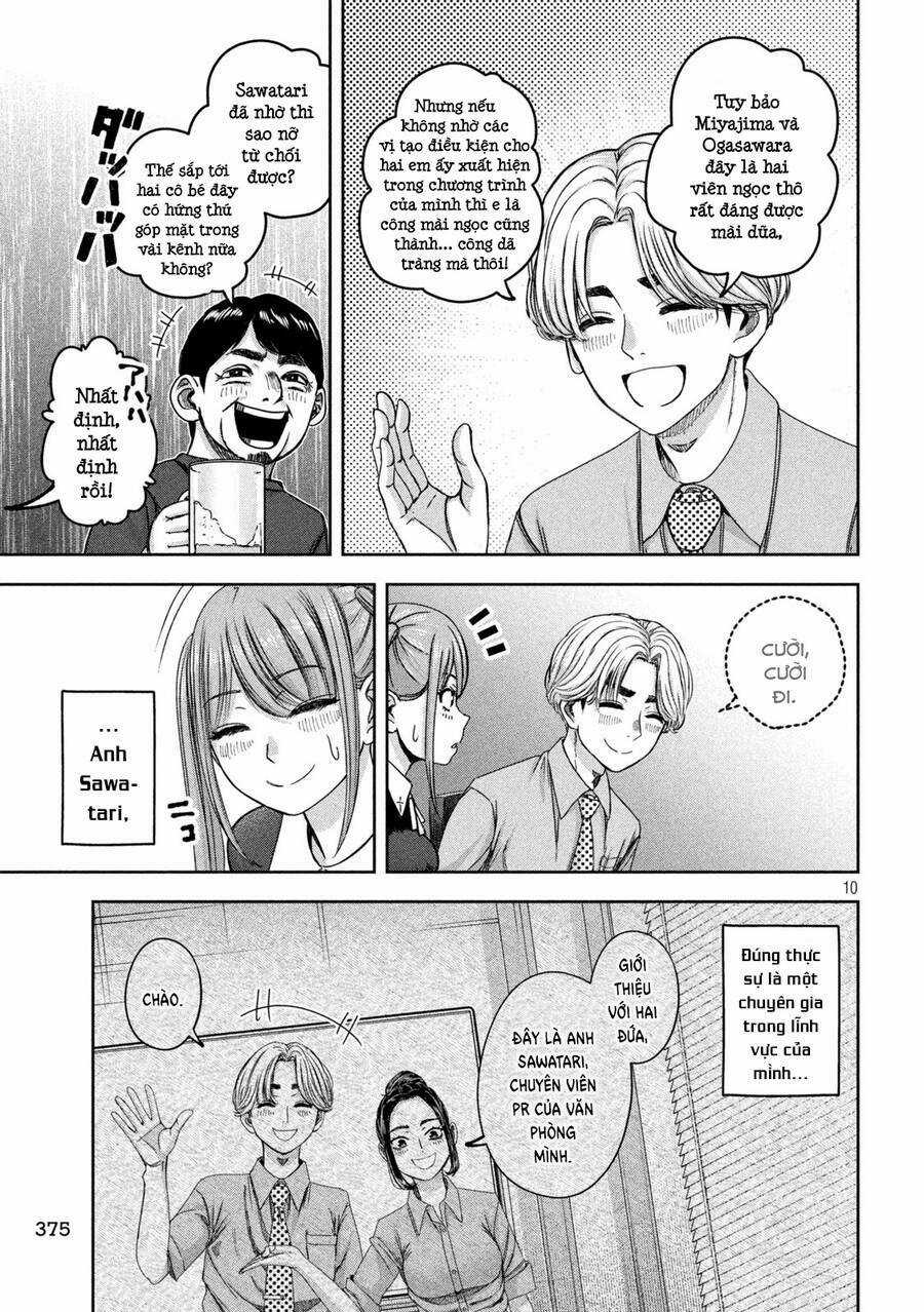 Arika Của Tôi Chapter 41 trang 11