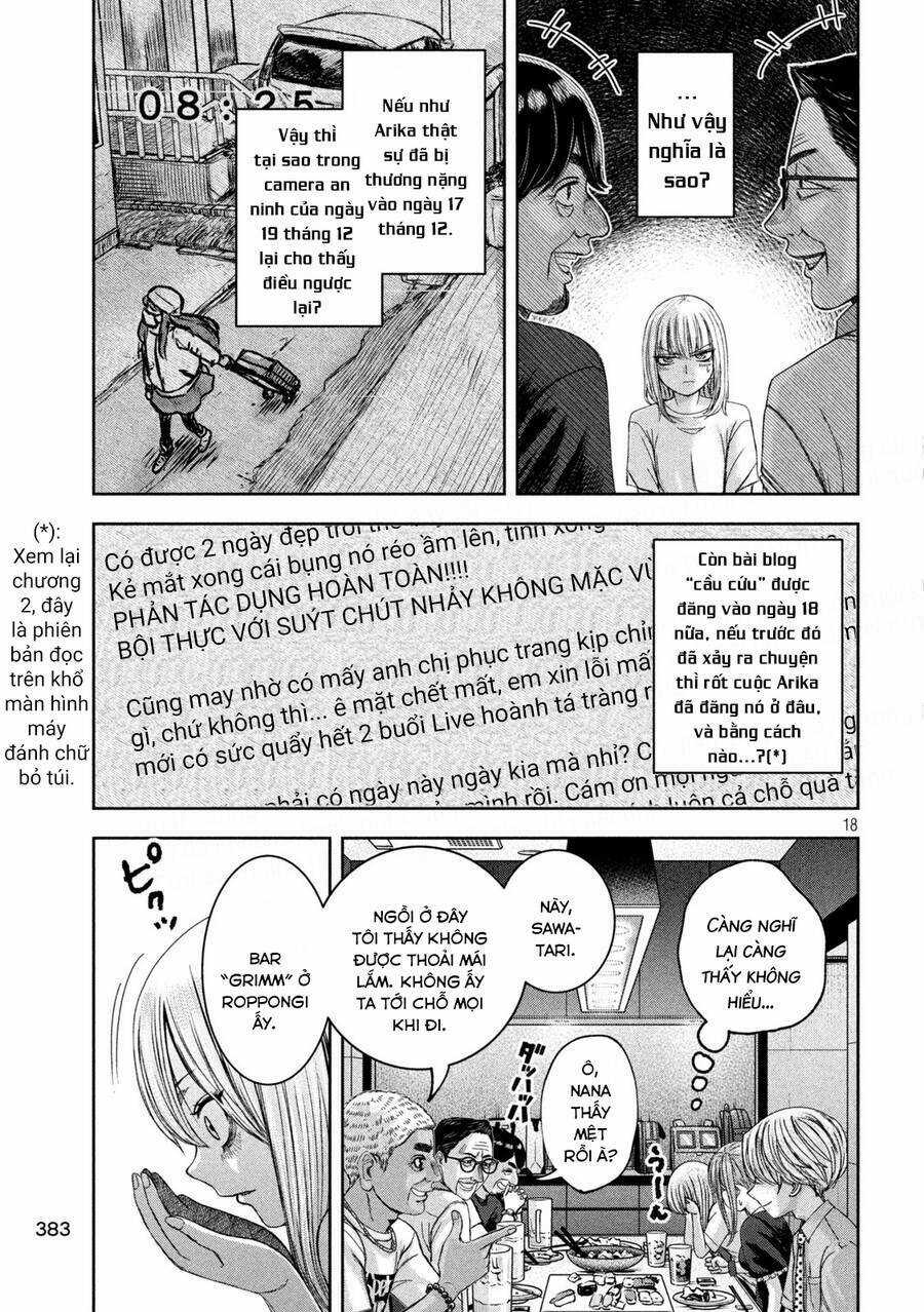 Arika Của Tôi Chapter 41 trang 19