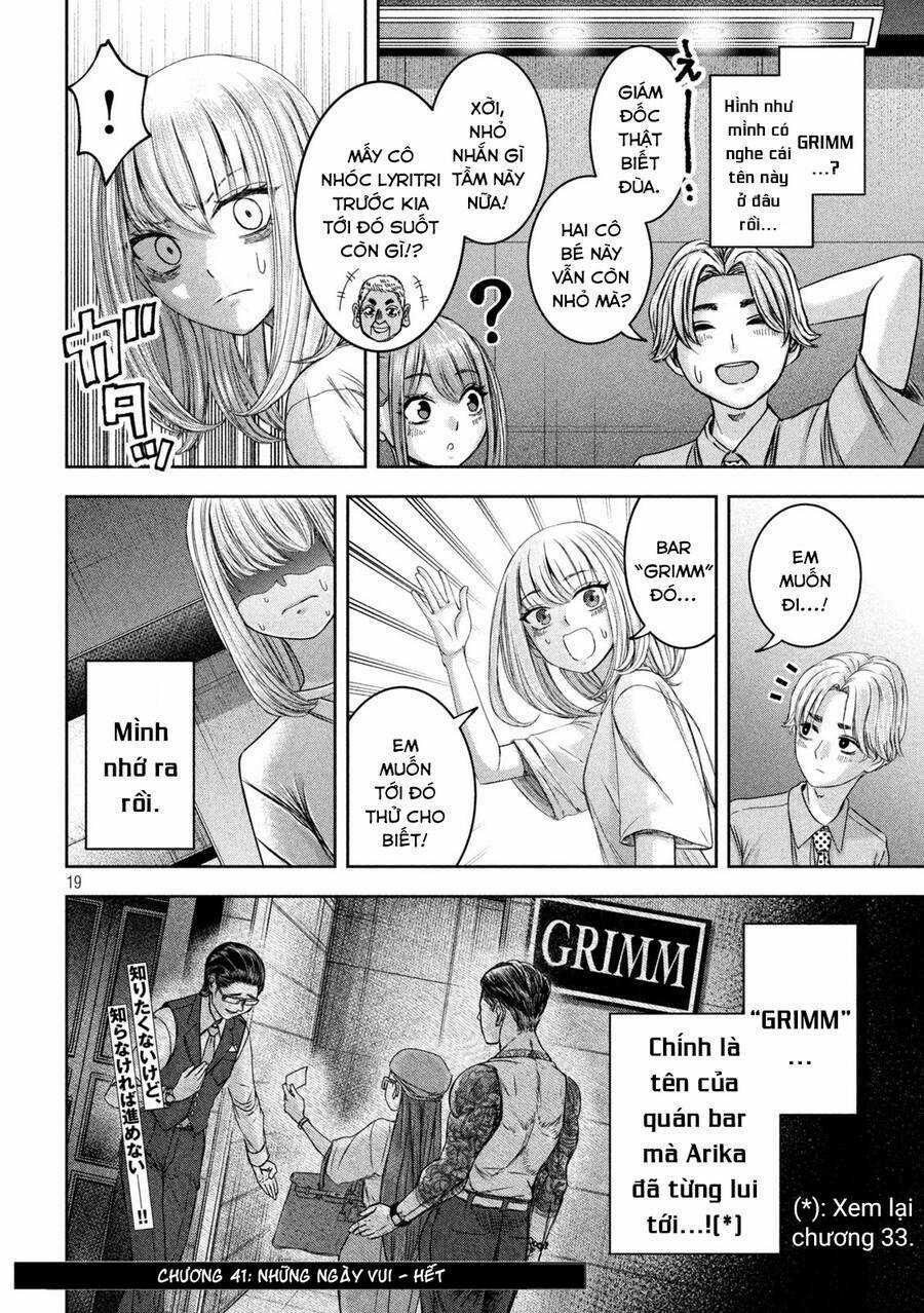 Arika Của Tôi Chapter 41 trang 20