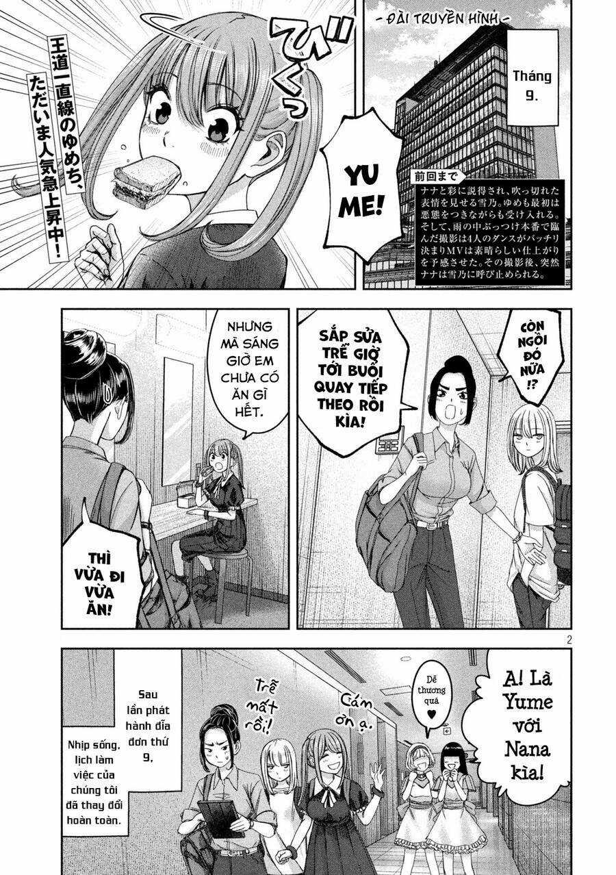 Arika Của Tôi Chapter 41 trang 3