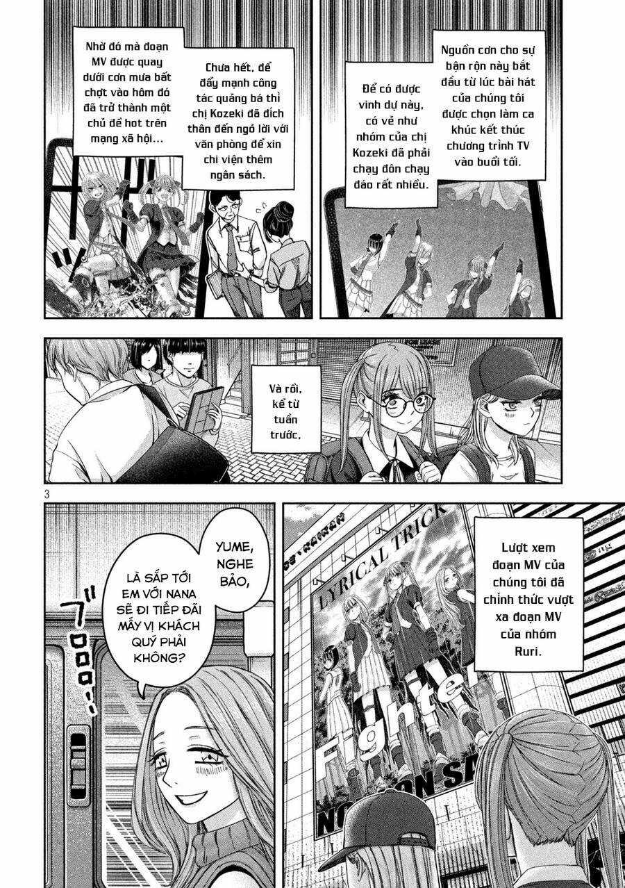 Arika Của Tôi Chapter 41 trang 4