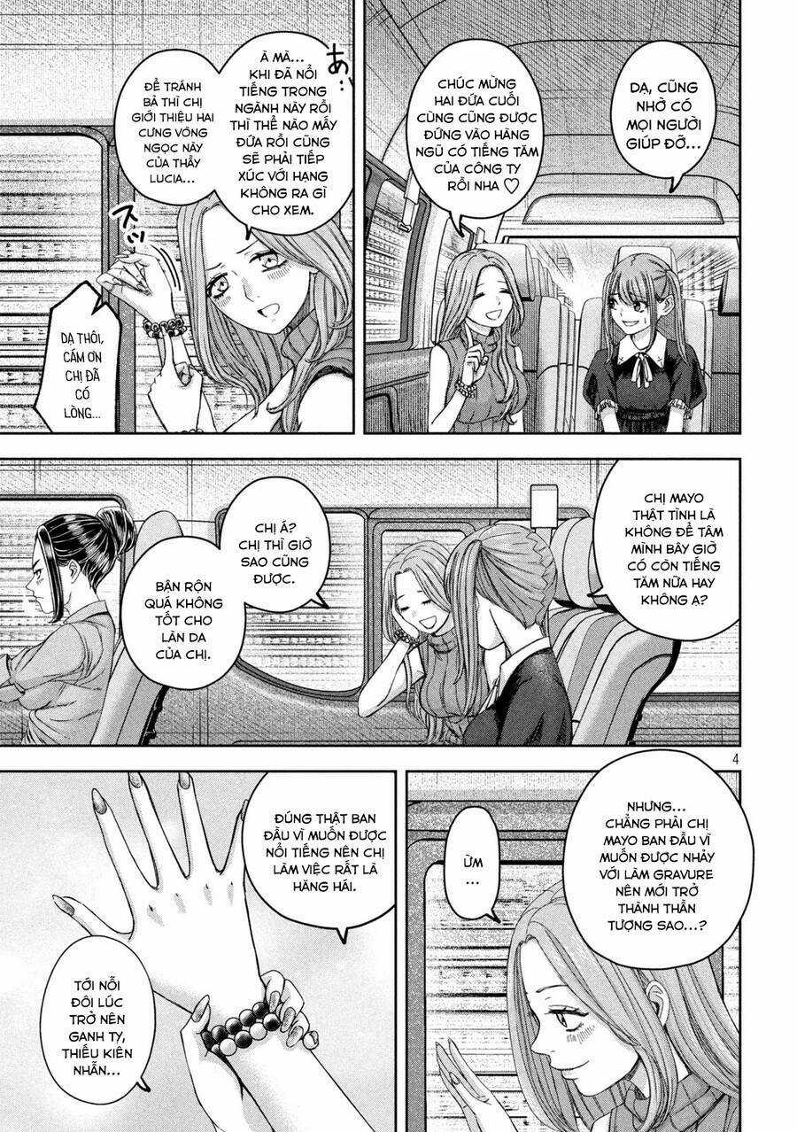 Arika Của Tôi Chapter 41 trang 5