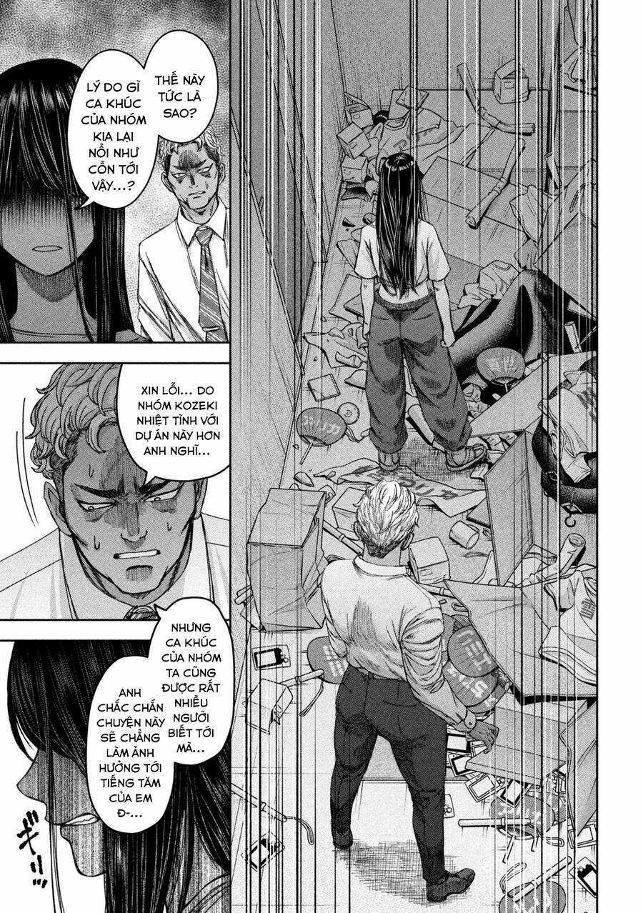 Arika Của Tôi Chapter 41 trang 7