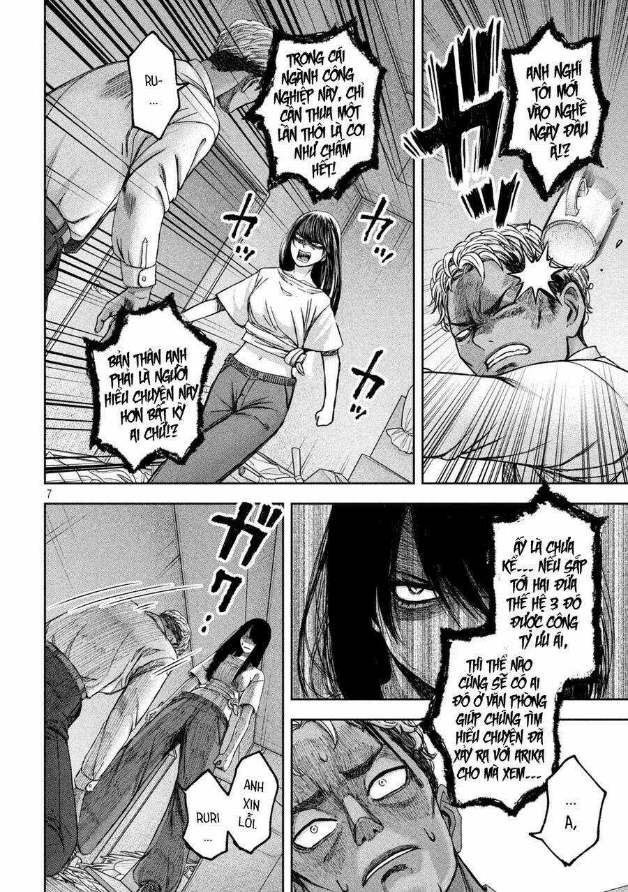 Arika Của Tôi Chapter 41 trang 8