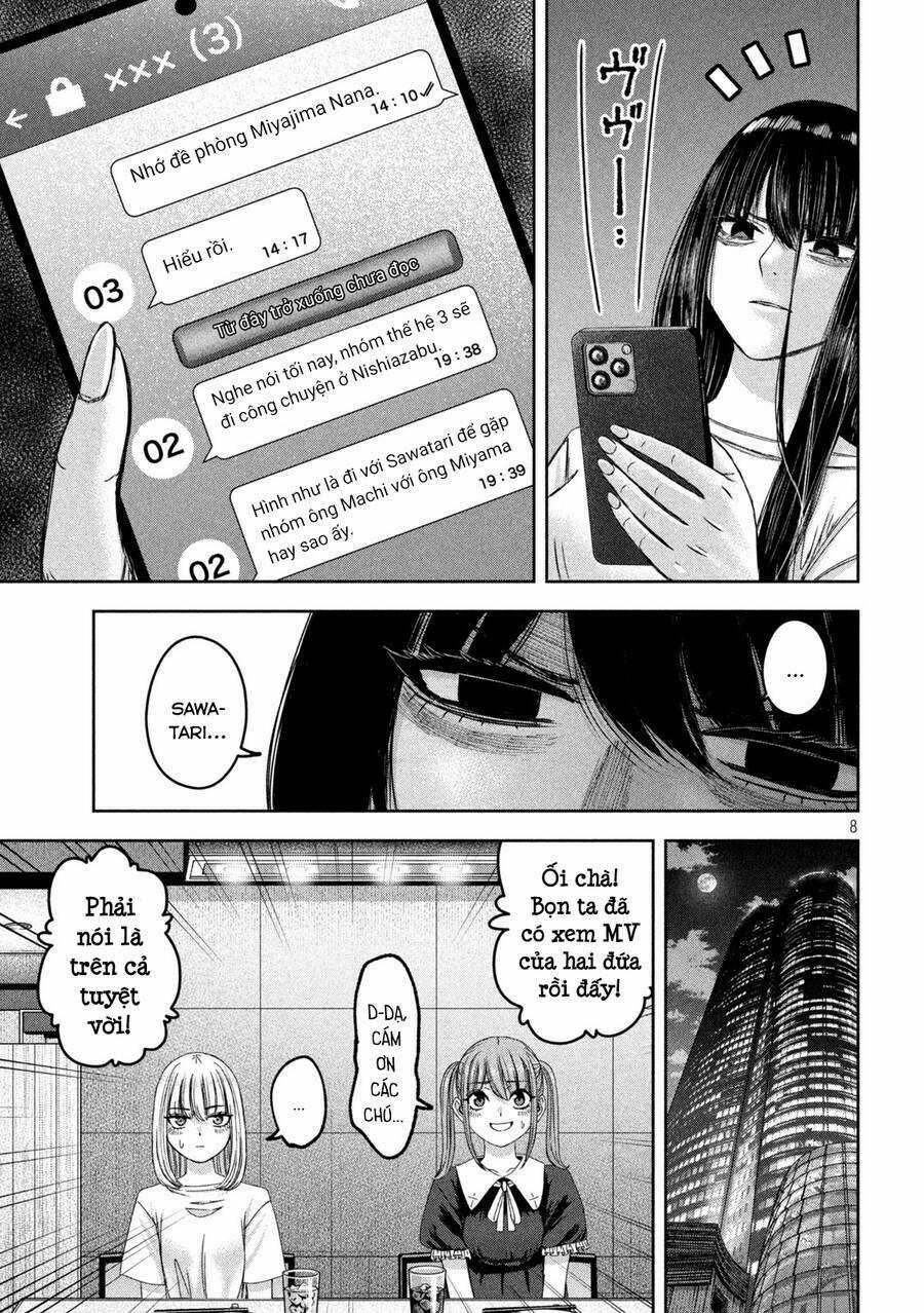 Arika Của Tôi Chapter 41 trang 9