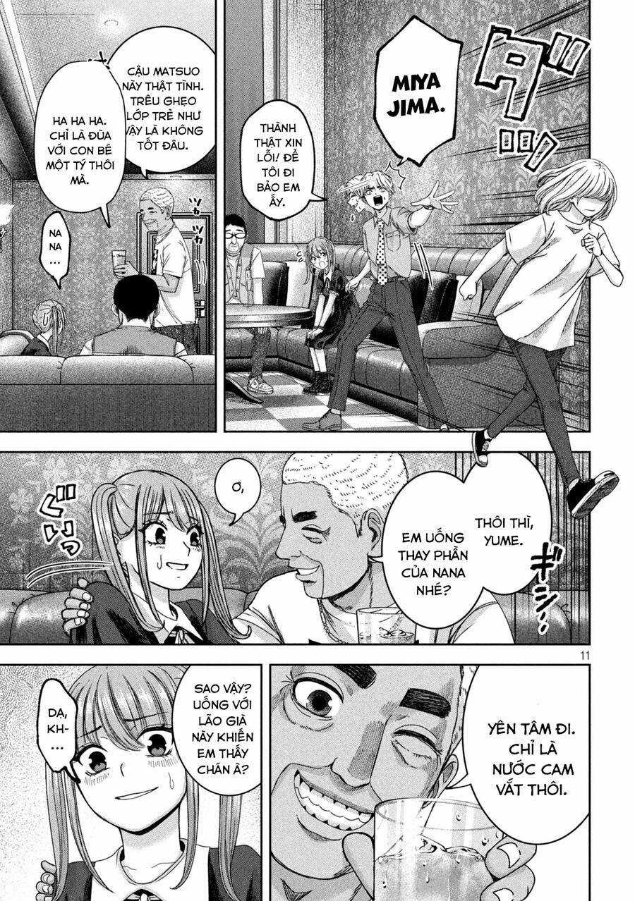 Arika Của Tôi Chapter 42 trang 12