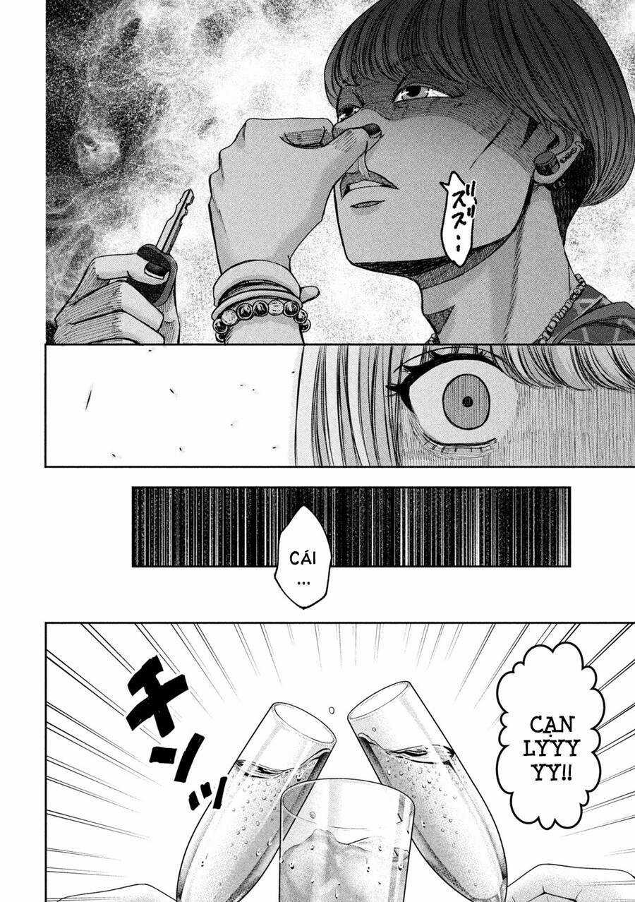 Arika Của Tôi Chapter 42 trang 15