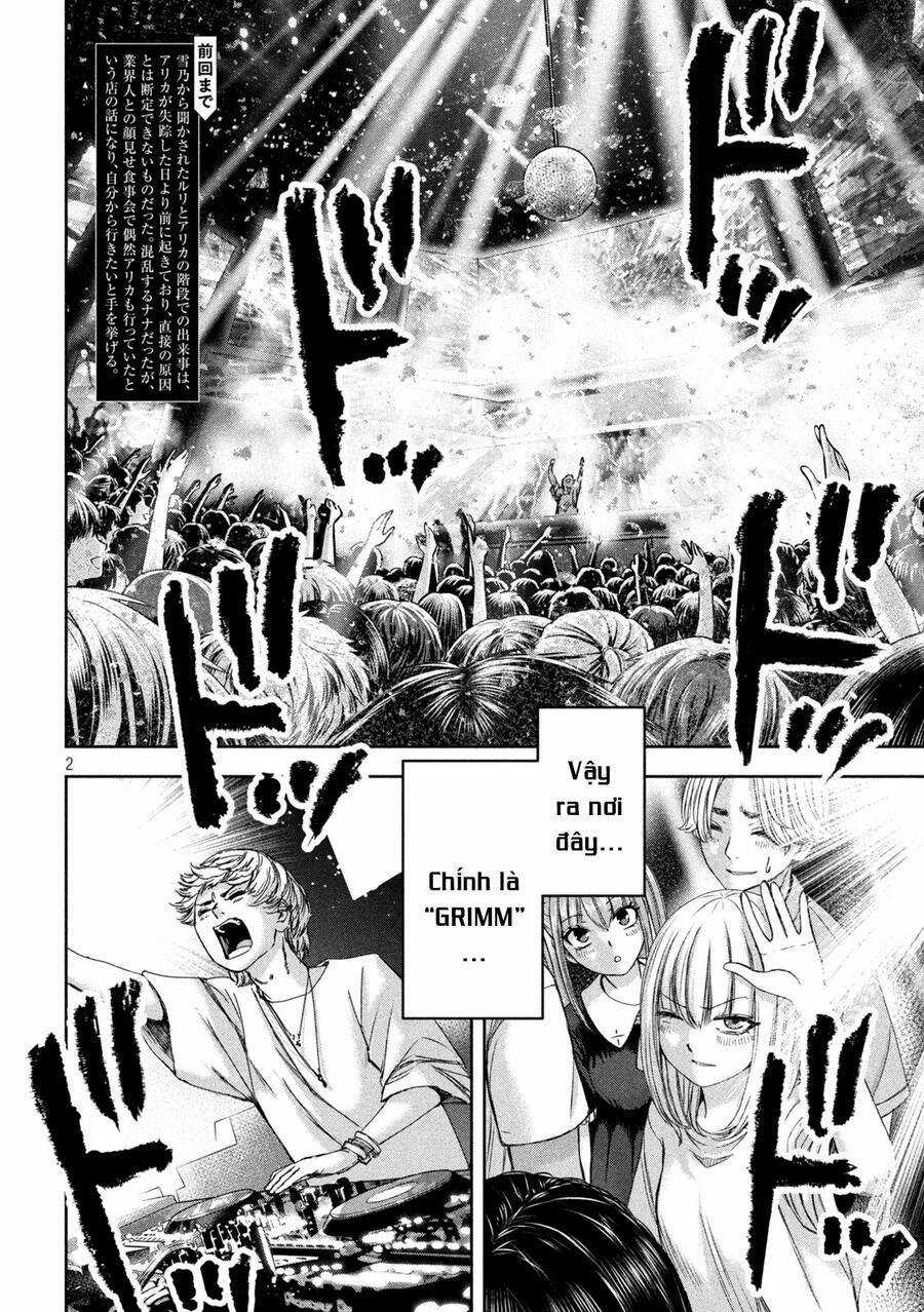 Arika Của Tôi Chapter 42 trang 3