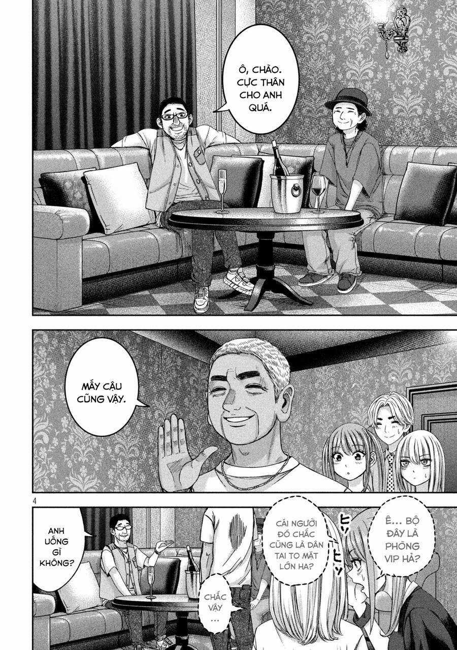 Arika Của Tôi Chapter 42 trang 5