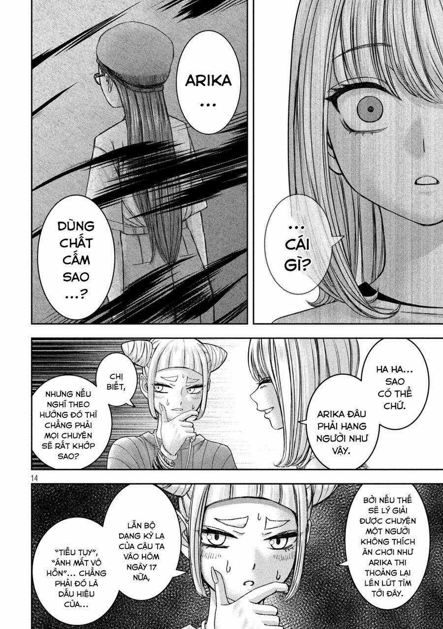 Arika Của Tôi Chapter 43 trang 15