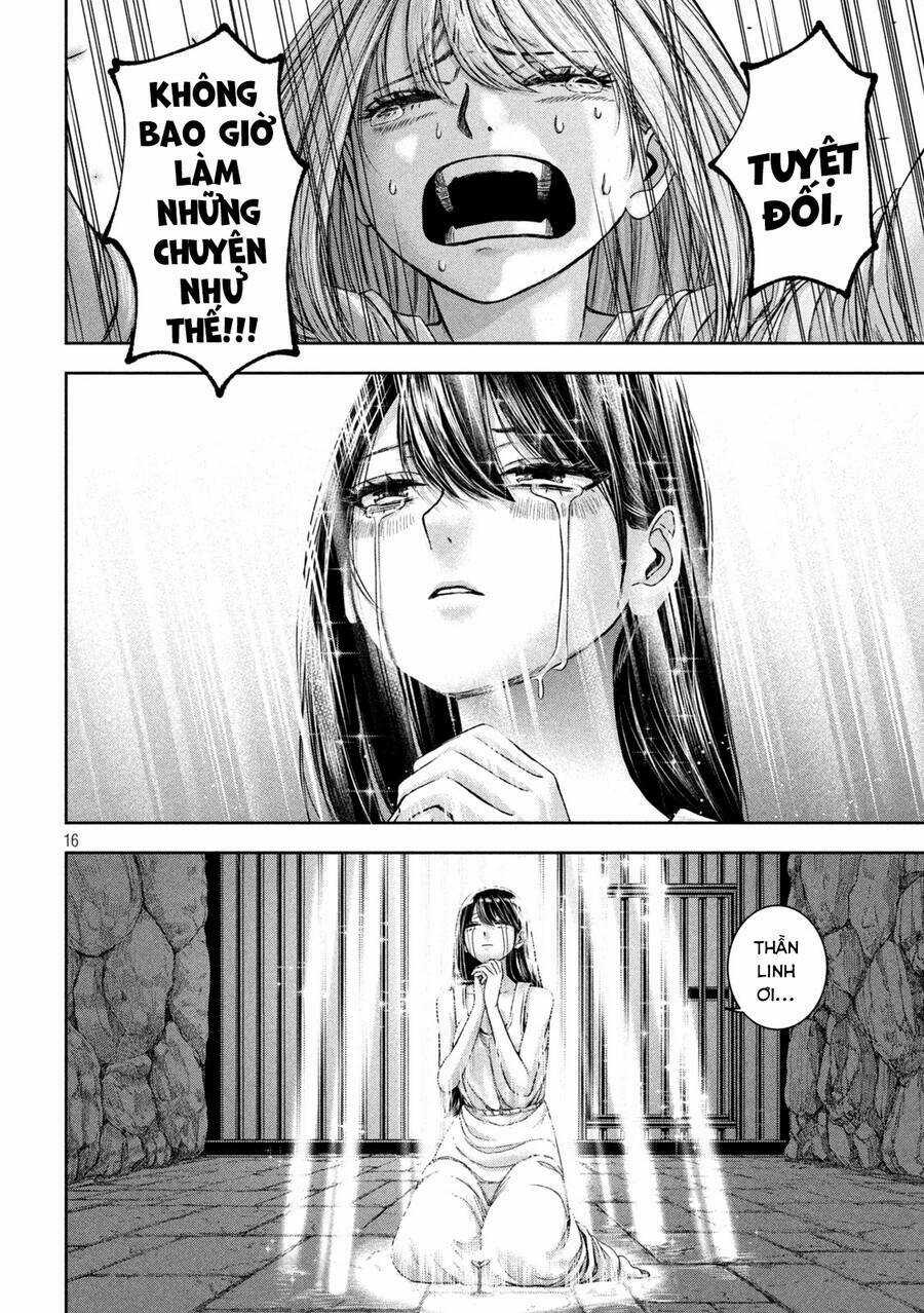 Arika Của Tôi Chapter 43 trang 17