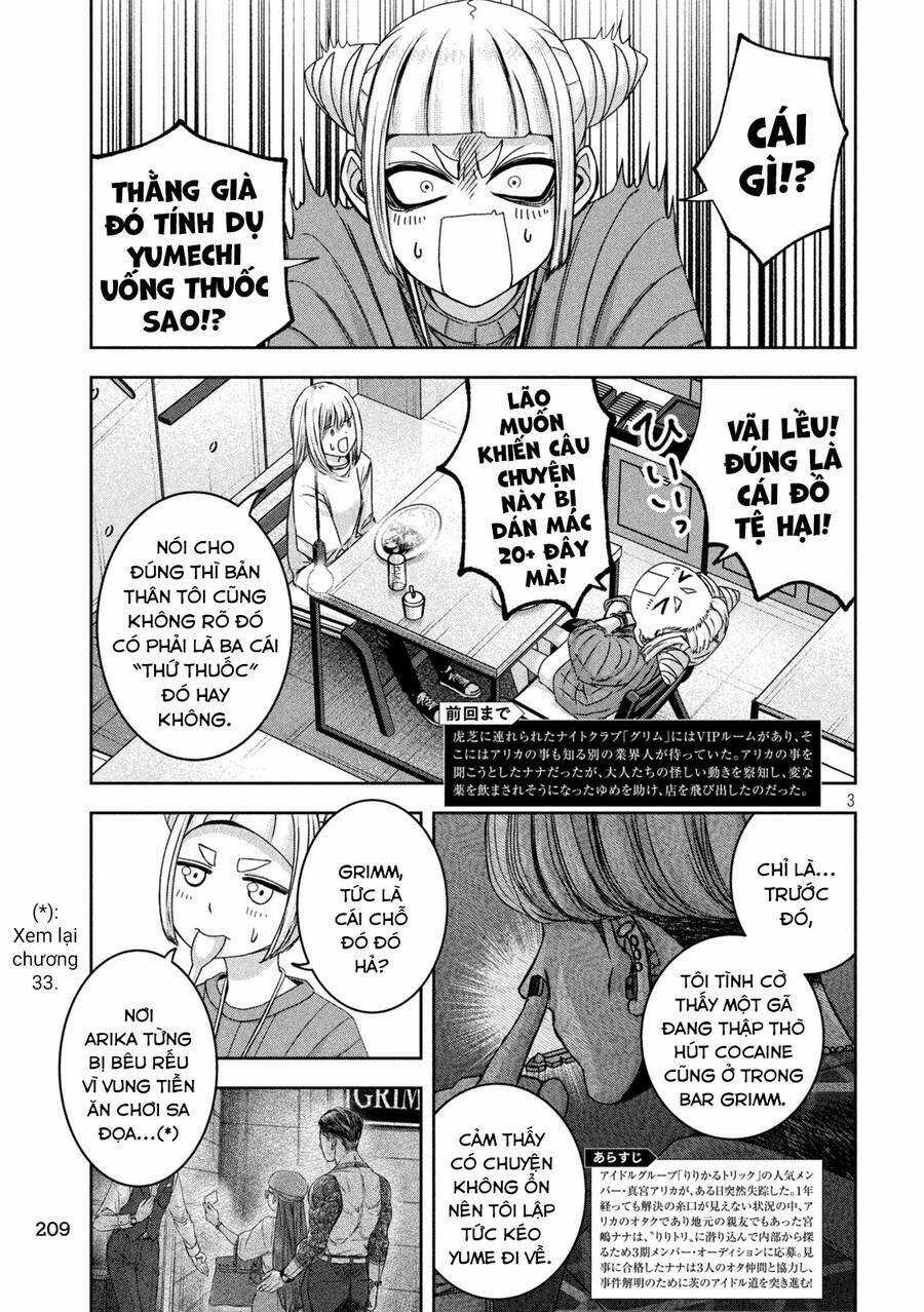 Arika Của Tôi Chapter 43 trang 4