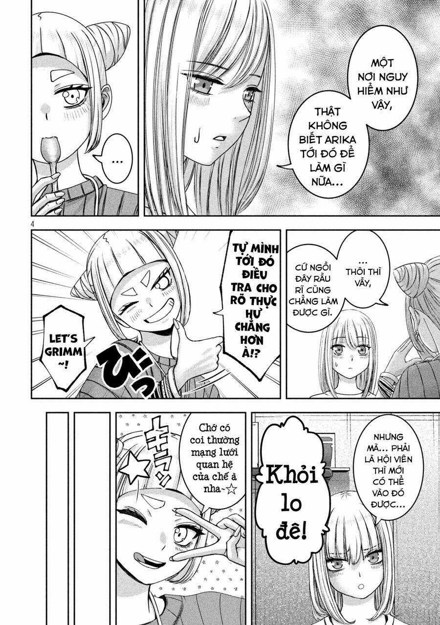 Arika Của Tôi Chapter 43 trang 5