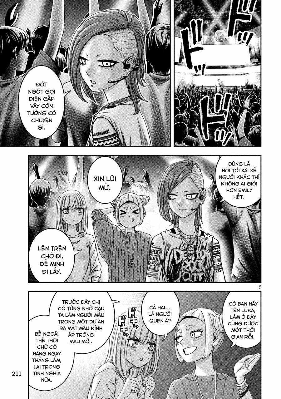 Arika Của Tôi Chapter 43 trang 6