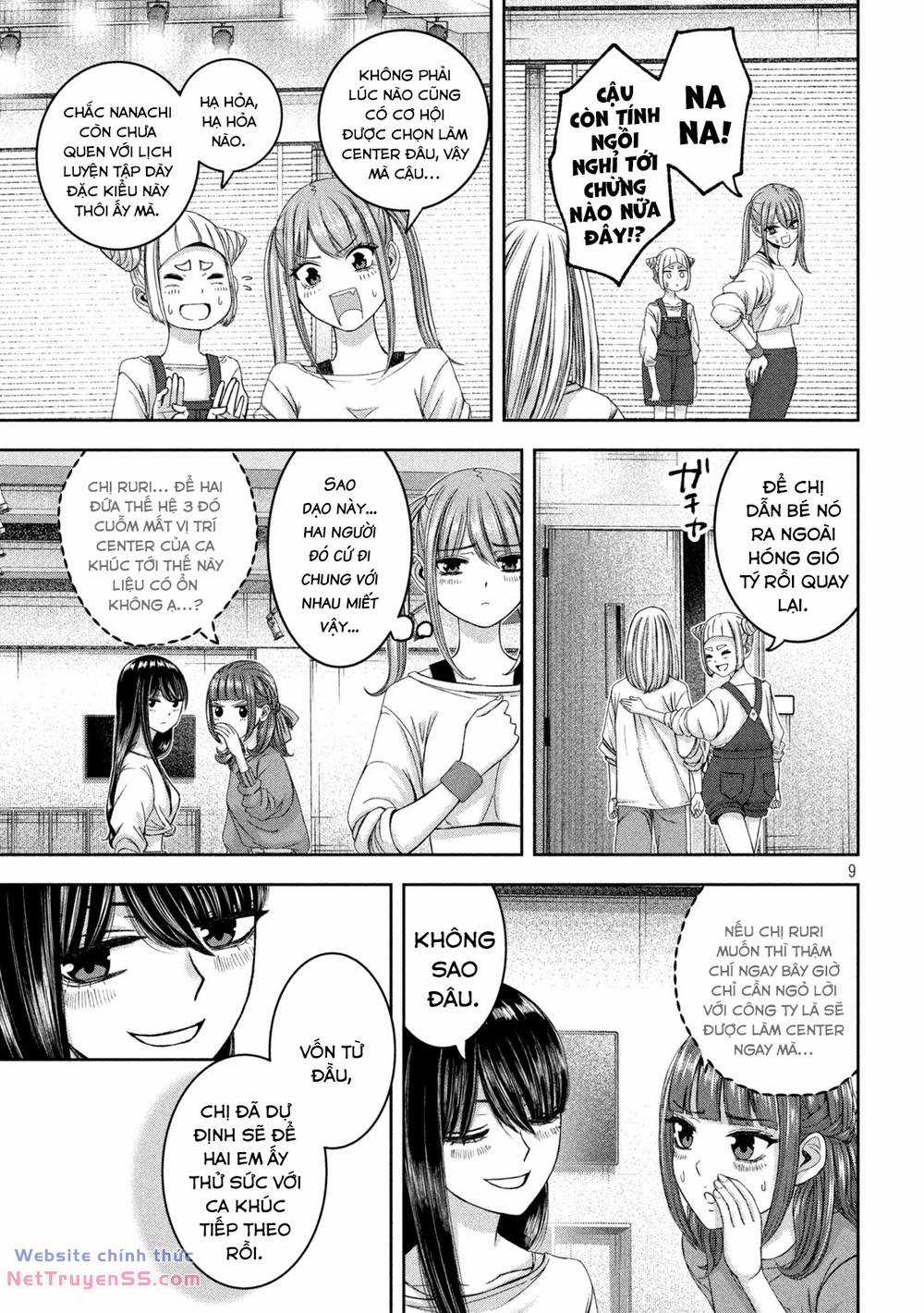 Arika Của Tôi Chapter 44 trang 10