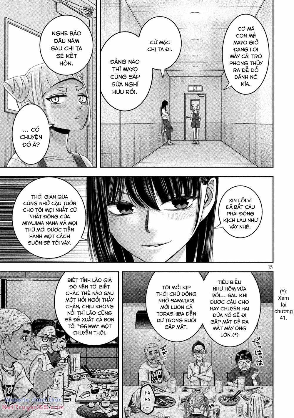 Arika Của Tôi Chapter 44 trang 16
