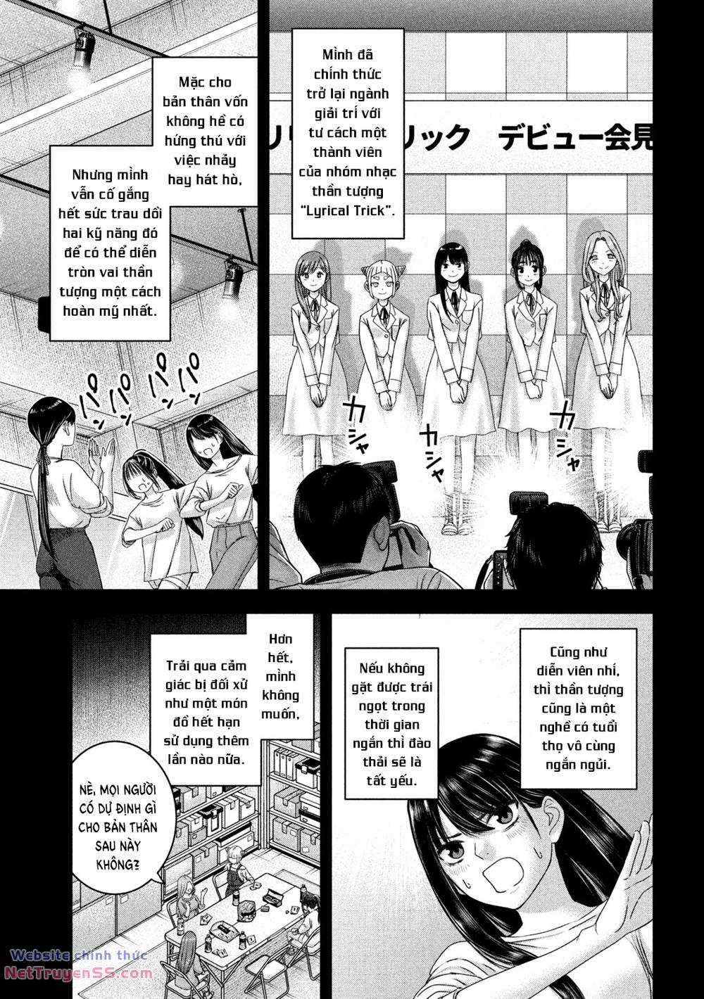 Arika Của Tôi Chapter 44 trang 6