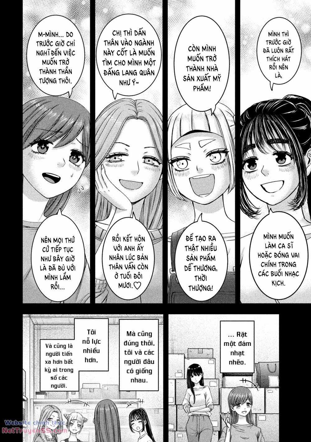 Arika Của Tôi Chapter 44 trang 7